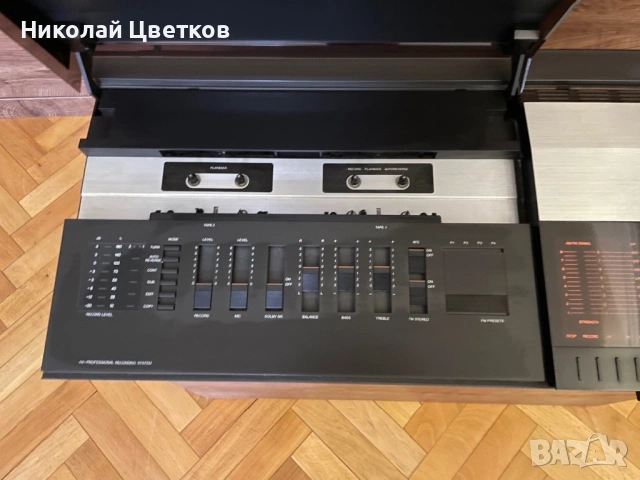 Bang & Olufsen Beocenter 4000, снимка 3 - Ресийвъри, усилватели, смесителни пултове - 53059913