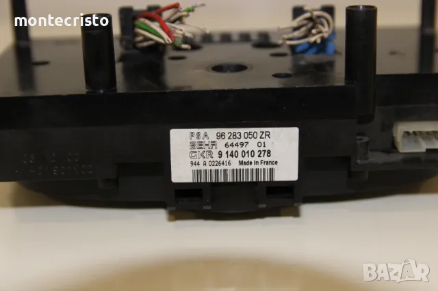 Панел климатроник Peugeot 206 (1998-2009г.) 96283050ZR / 9140010278 / 96 283 050 ZR климатик, снимка 6 - Части - 49629514