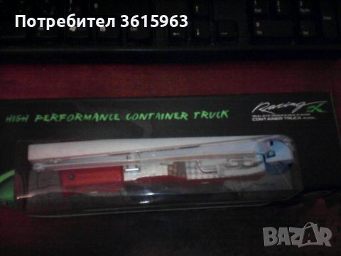 Пластмасово камионче с вишка, снимка 2 - Коли, камиони, мотори, писти - 39432965