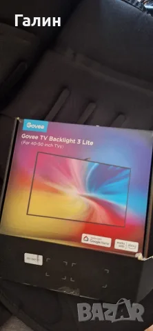 Govee Backlight 3 lite 