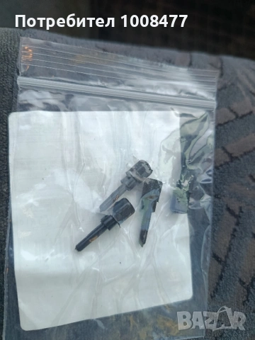 дюза задна чистачка за Фолксваген 