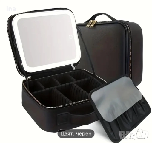 Лед огледало с три светлини козметична чантичка за път , снимка 2 - Чанти - 52337812