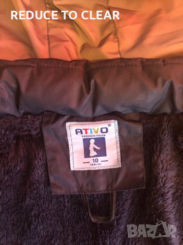 Зимно яке ATIVO, снимка 3 - Детски якета и елеци - 41599325