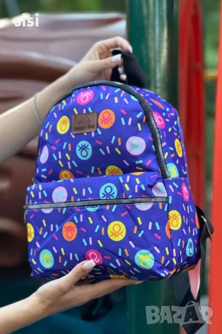 Шарена детска раница Happy Bag в различни дизайни, снимка 4 - Раници - 55808385