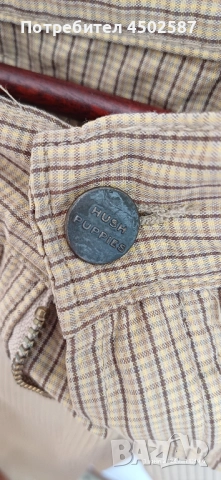 Мъжки панталон Hush puppies, снимка 6 - Панталони - 52716269