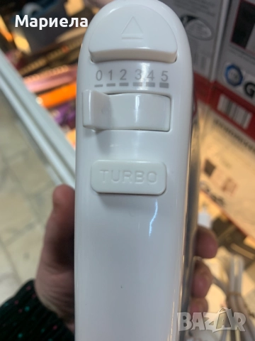 Ръчен миксер 300W / Черен, снимка 5 - Миксери - 52688620