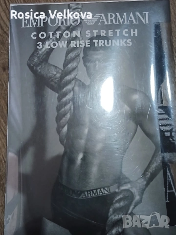 Маркови боксерки , снимка 4 - Бельо - 53513412