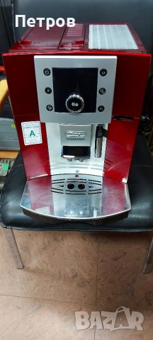 Кафемашина DELONGHI PERFECTA, снимка 3 - Кафемашини - 39056889