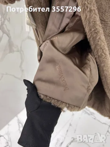 Палто MaxMara…., снимка 5 - Палта, манта - 56344730