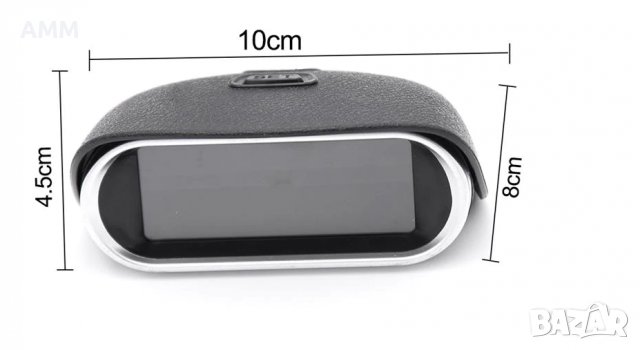 Комбиниран цифров уред за вода / антифриз и напрежение., снимка 3 - Индустриална техника - 38965074