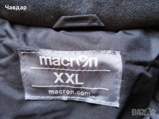 Мъжко зимно яке MACRON - размер XXL, снимка 7 - Якета - 52849074