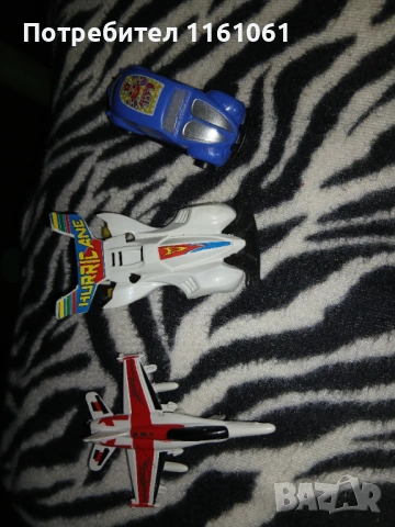 Находки от едно време, снимка 8 - Други - 53838779