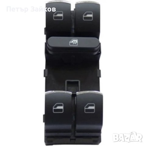 Ключ за стъкла Maxtel Vw Golf VI VI Passat Tiguan