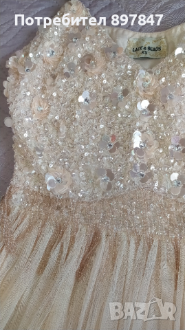 Дамска рокля, снимка 8 - Рокли - 36317217