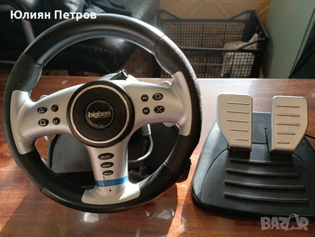 Останали неща от Psp 2,3 и разни други конзоли !, снимка 2 - Игри за PlayStation - 49529880