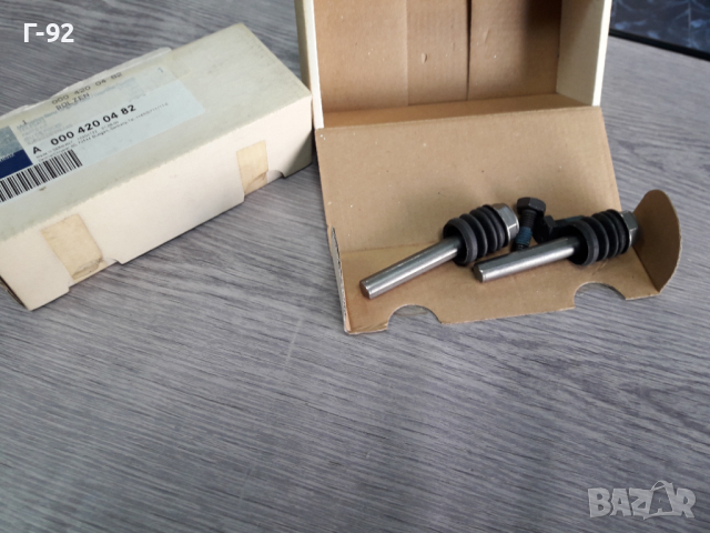 A0004200482**NEU** MERCEDES-BENZ**SPRINTER**К-Т ЗА ЛИФТА НА СПИРАЧЕН АПАРАТ *, снимка 4 - Части - 36277125