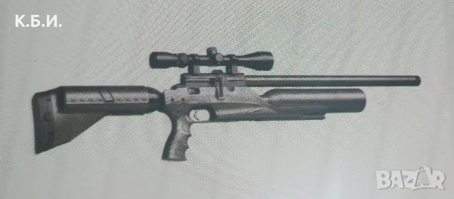 Продавам ВЪЗДУШНА ПУШКА Kral arms Bigmax X - 6,35 мм - 25 калибър , снимка 2 - Въздушно оръжие - 55851904