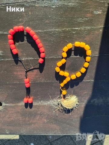 Кехлибарени броеници 