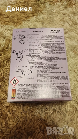 Преносима газова горелка със пезо кристал и сменяеми балони!, снимка 3 - Оборудване и аксесоари за оръжия - 53396334