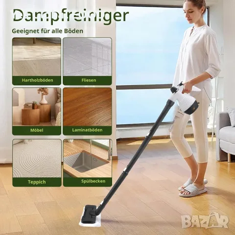 Парочистачка 2 в 1, 1050 W, 350 ml, 16 аксесоара, снимка 3 - Парочистачки и Водоструйки - 55914454