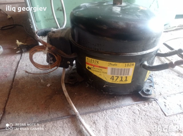 компресор от хладилник