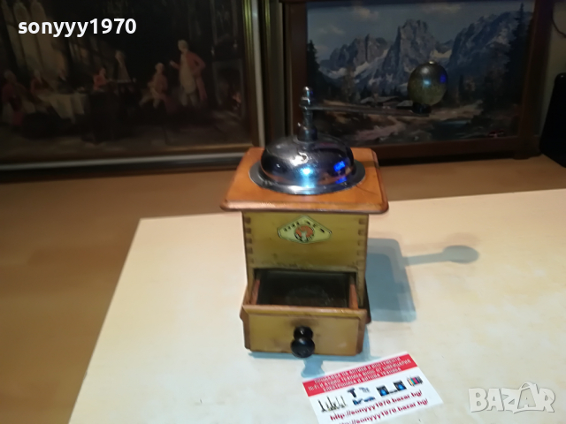 dienes-germany 2303220840, снимка 2 - Антикварни и старинни предмети - 36201723