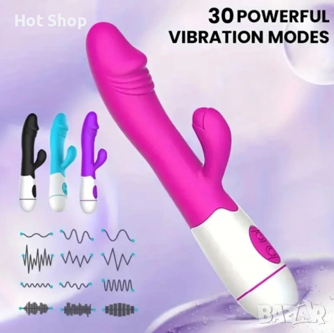 Вибро масажор за тяло с два мотора и много степени на действие, снимка 2 - Масажори - 53832900