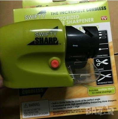 Многофункционално електрическо точило 