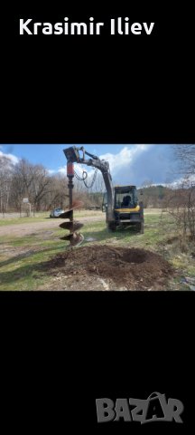 Услуги с комбиниран багер,свредел,Фугорес, кофи с размер-30,40,60,80,1.60см,рипер,чук и самосвал., снимка 4 - Други ремонти - 37383754