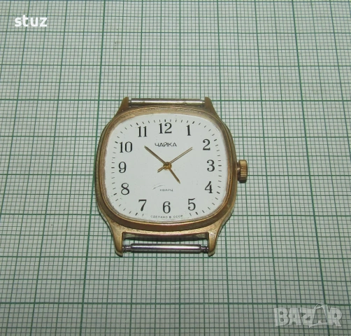 Ръчен часовник Чайка, унисекс, позлатен