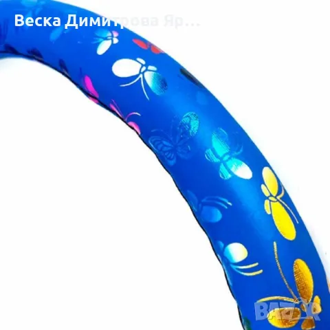 Кожен калъф за волан с декорация – 38 см, снимка 12 - Аксесоари и консумативи - 49044465