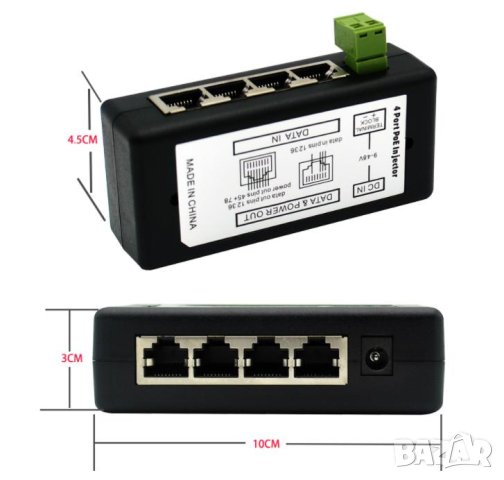 PoE Hub Splitter Injector 8 Портов DC Мрежови Инжектор PoE Injector 4 Port IP NVR POE 4 Портово PoE, снимка 5 - IP камери - 41310802
