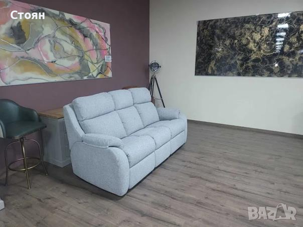 ПРОМОЦИЯ!!!Сив диван тройка от плат G Plan, снимка 10 - Дивани и мека мебел - 44701582
