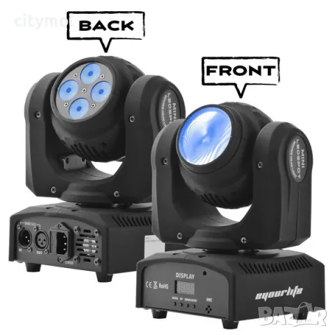 Диско ефект с двойна движеща се глава 4 LED + 1 LED - 50W RGBW, снимка 4 - Други - 48863443