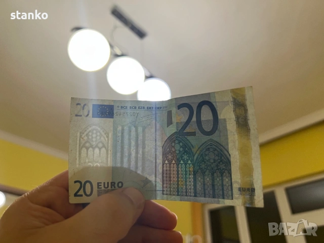 Банкнота 20 евро, снимка 3 - Колекции - 53275610