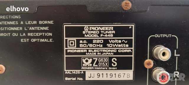Стерео тунер Pioneer T-445, снимка 3 - Ресийвъри, усилватели, смесителни пултове - 53426026