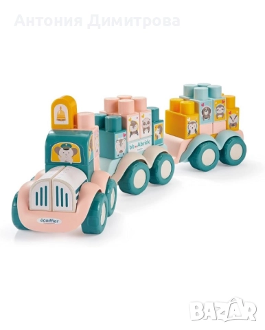 Нов! Игрален комплект Ecoiffier Abrick - Влакова композиция с животни  Влакчето на Ecoiffier е с 3 с