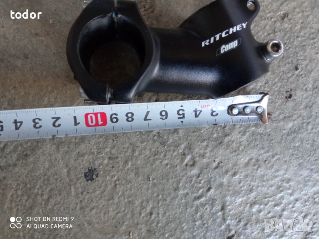 маркова лапа , снимка 3 - Части за велосипеди - 53089138