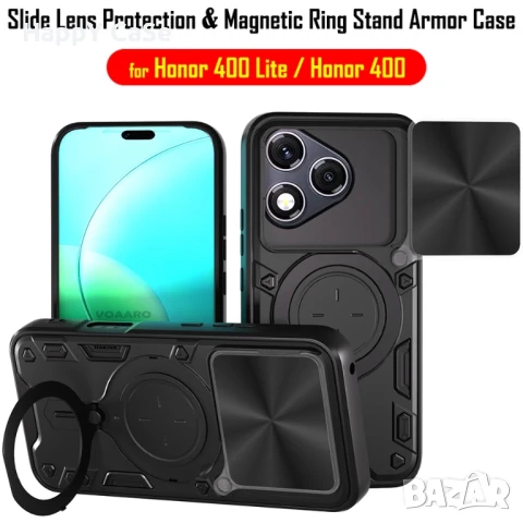 Honor 400 Pro / 400 Lite / 400 / GIANT RING Удароустойчив кейс гръб калъф с пръстен, снимка 9 - Калъфи, кейсове - 50077827