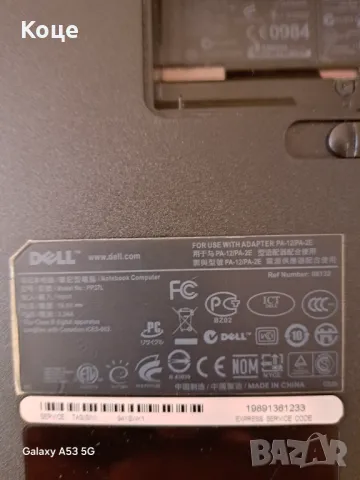 Продавам лаптоп Dell vostro 1015 работещ, снимка 4 - Лаптопи за дома - 48336056