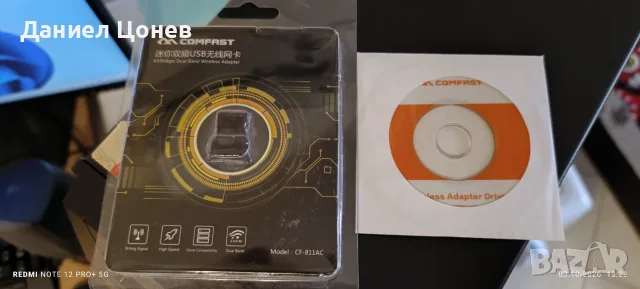 Компютър настолен  I 5 4460, снимка 6 - Работни компютри - 56336426