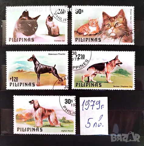 Пощенски марки/серий/ К.1, снимка 14 - Филателия - 47892239