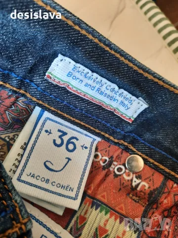 Продавам оригинални мъжки дънки Jacob Cohen, снимка 4 - Дънки - 56150996