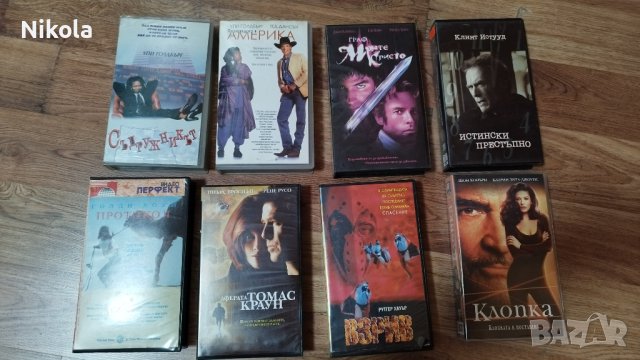 VHS игрални филми екшъни и комедии на видеокасети 8бр, снимка 1 - Екшън - 29208001