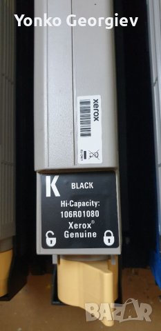 Тонер касети за xerox phaser 7400, снимка 5 - Консумативи за принтери - 39806916