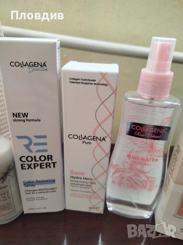Комплект Collagena , снимка 8 - Декоративна козметика - 53783393