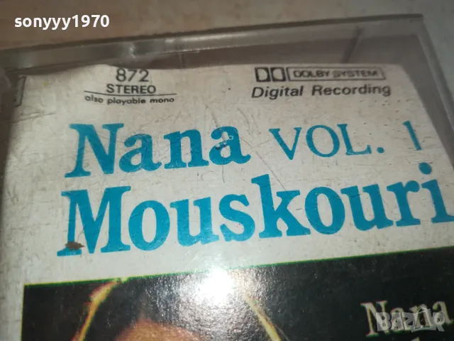 nana mouskouri-original tape 1402251619, снимка 14 - Аудио касети - 49129468