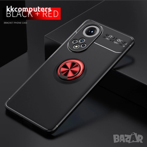 Huawei Nova 9 Удароустойчив Ring Holder Калъф и Протектор, снимка 8 - Калъфи, кейсове - 52732580