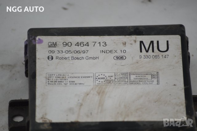 Комфорт модул за Opel Vectra B & Omega (09.1995 - 04.2002), № GM 90 464 713, снимка 2 - Части - 39441539