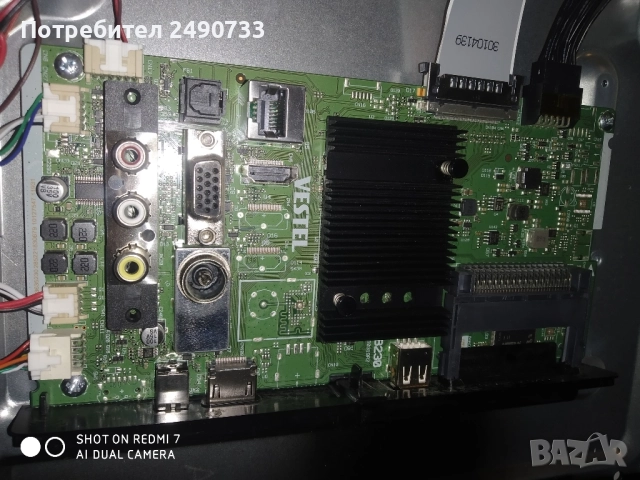 Телевизор finlux 50-fub-7050 на части 